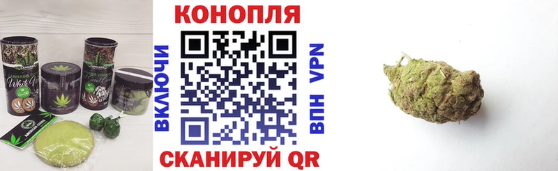 продажа наркотиков  Ульяновск  Печенье с ТГК марихуана 