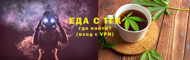 Cannafood марихуана  Ульяновск 