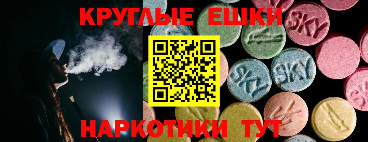 Ecstasy бентли  Ecstasy  Ecstasy Дубай  Ульяновск 