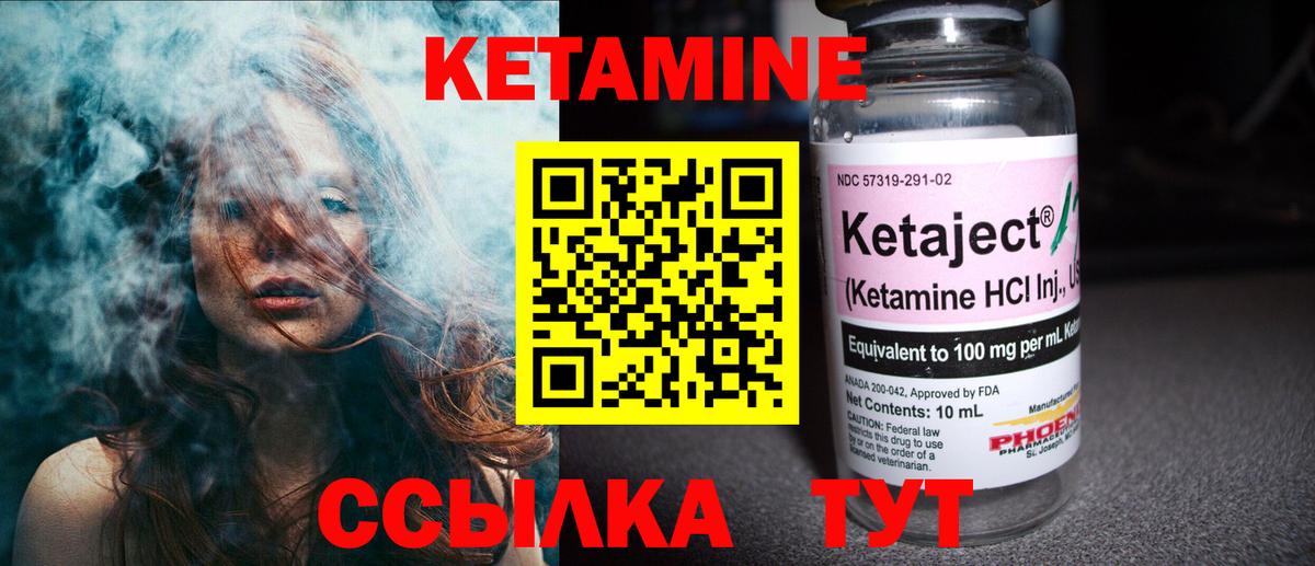 Меф МЯУ МЯУ  ТГК  ГАШИШ  Меф МЯУ МЯУ   Вход с VPN  Ульяновск  Марихуана 