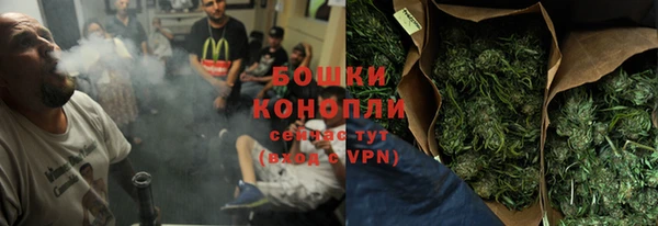экстази Михайловск
