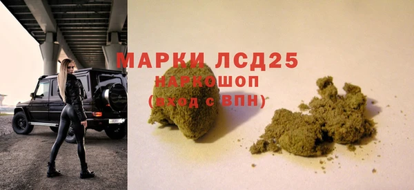 гидропоника Михайлов