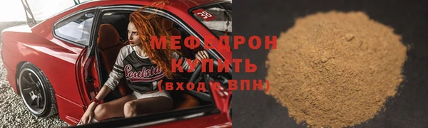 гидропоника Михайлов