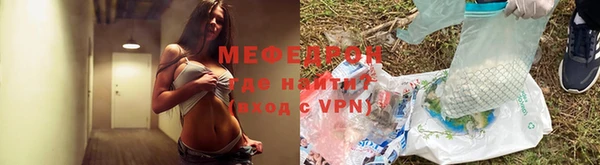 шишки Михайловка