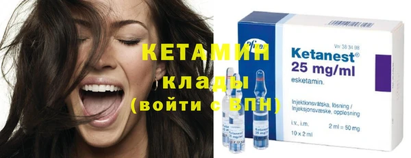 гидропоника Михайлов