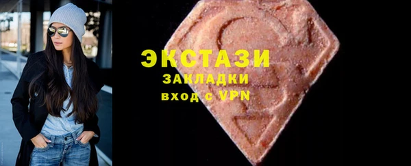 прущий лед Аксай