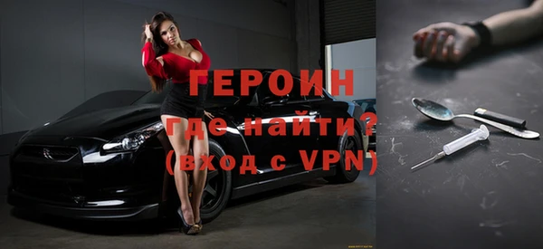 гидропоника Михайлов