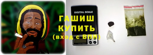 экстази Михайловск