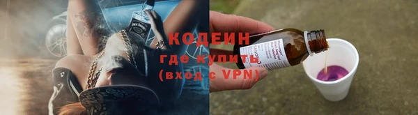 гидропоника Михайлов