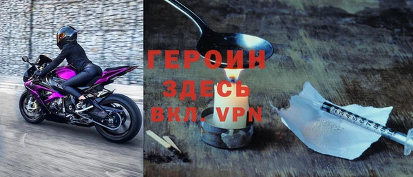 2c-b Алапаевск