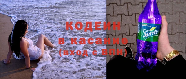 кокаин перу Алагир