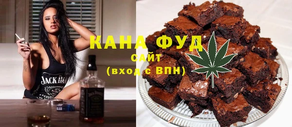 гидропоника Михайлов