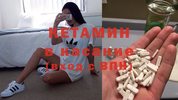 шишки Михайловка