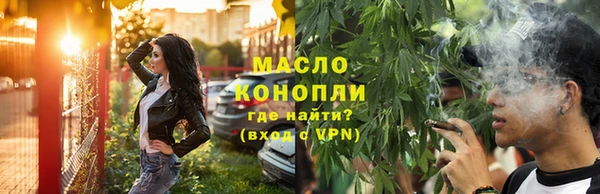 кокаин премиум Апатиты