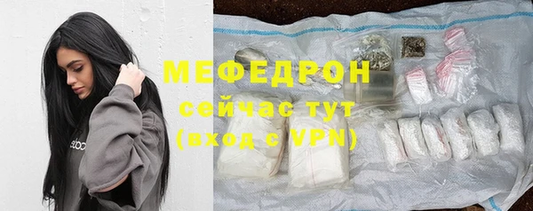 гидропоника Михайлов