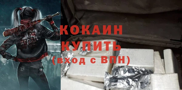 гидропоника Михайлов