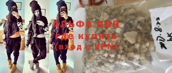 гидропоника Михайлов