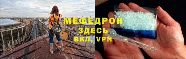 гидропоника Михайлов
