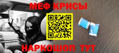 тгк Коммунар