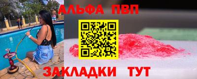 тгк Коммунар