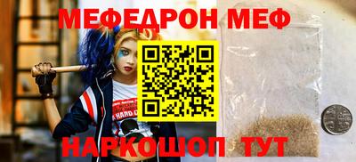дистиллят марихуана Комсомольск-на-Амуре