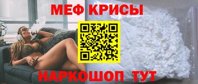 сатива Балаково