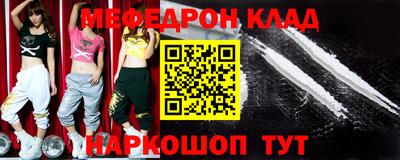 дистиллят марихуана Комсомольск-на-Амуре