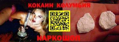 MDMA Конаково