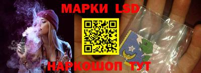 тгк Коммунар