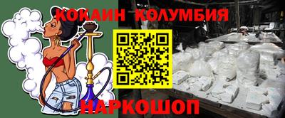 дистиллят марихуана Комсомольск-на-Амуре