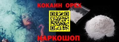 сатива Балаково