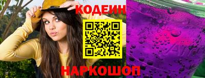 MDMA Конаково