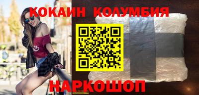 тгк Коммунар