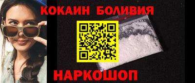 дистиллят марихуана Комсомольск-на-Амуре