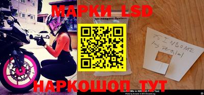 ALPHA-PVP Балашиха