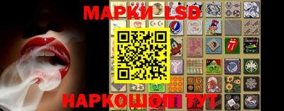 MDMA Конаково