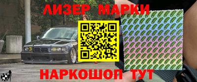 тгк Коммунар