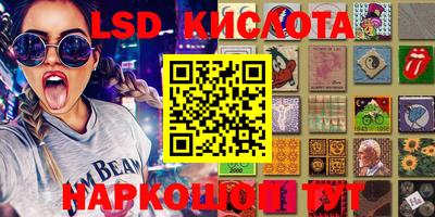 ALPHA-PVP Балашиха