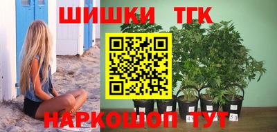 ALPHA-PVP Балашиха