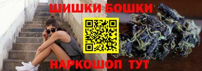 тгк Коммунар