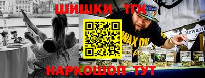 ALPHA-PVP Балашиха