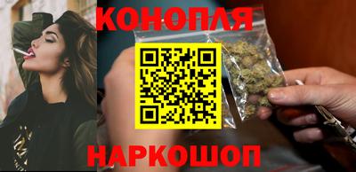 дистиллят марихуана Комсомольск-на-Амуре