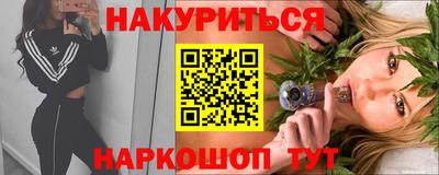 тгк Коммунар