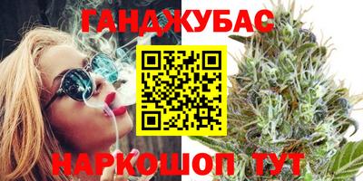 MDMA Конаково