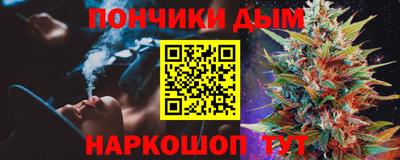 дистиллят марихуана Комсомольск-на-Амуре