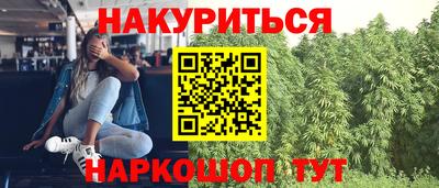 MDMA Конаково