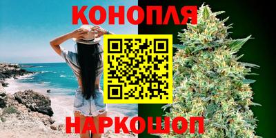 spice Абинск