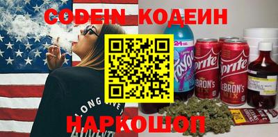 тгк Коммунар