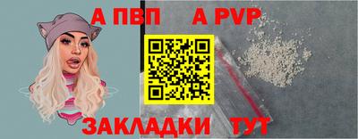 MDMA Конаково