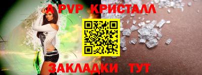 MDMA Конаково